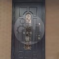 дверь в частный дом, модель ДВДОМ-74, установлена на реальном объекте